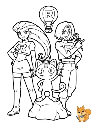 Dibujo para colorear: Equipo Rocket para colorear