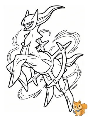Dibujo para colorear: Arceus para colorear
