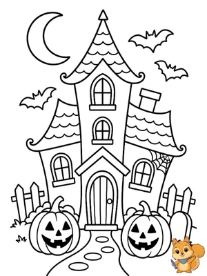 Dibujo para colorear: Casa de Halloween dibujo