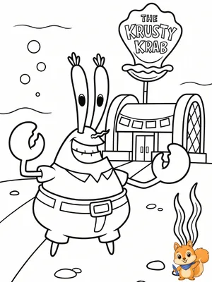 Dibujo para colorear: Dibujo don cangrejo