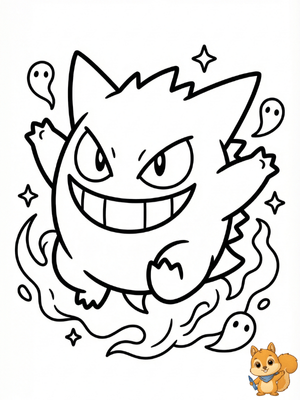 Dibujo para colorear: Gengar dibujo