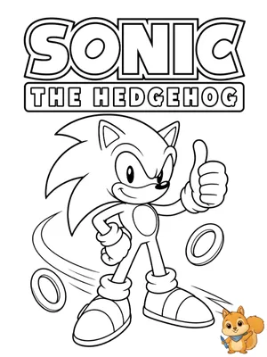 Dibujo para colorear: Sonic the Hedgehog dibujo