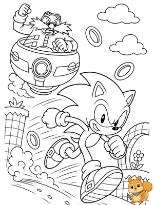Dibujo para colorear: Sonic y Eggman