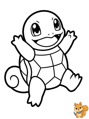 Dibujo para colorear: Squirtle para colorear
